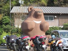 帰りの休憩は毎回ここ、「但熊・弐番館」でお菓子と珈琲を頂きます。

お天気が好いので、いつものテラス席で頂きます。
今日もたまごたっぷりのロールケーキとシュークリームに珈琲～、あー幸せを感じるなぁ～！。