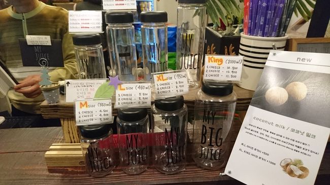 ボトルもいろんなサイズがあります。