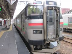 JR小樽駅