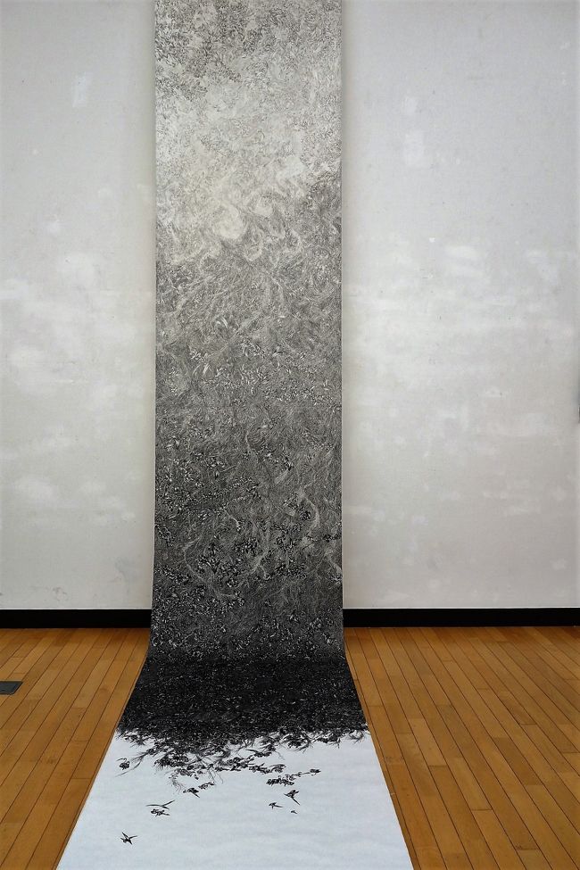 ご招待券で芸術の秋 東京藝大で180分 構内散策 台湾 日本現代絵画の未来と可能性 上野 御徒町 東京 の旅行記 ブログ By Phophochangさん フォートラベル ご招待券で芸術の秋 東京藝大で180分 構内散策 台湾 日本現代絵画の未来と可能性 上野 御徒町 東京 の旅行記 ブログ By Phophochangさん フォートラベル