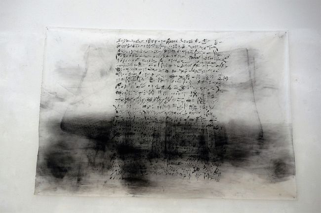 ご招待券で芸術の秋 東京藝大で180分 構内散策 台湾 日本現代絵画の未来と可能性 上野 御徒町 東京 の旅行記 ブログ By Phophochangさん フォートラベル ご招待券で芸術の秋 東京藝大で180分 構内散策 台湾 日本現代絵画の未来と可能性 上野 御徒町 東京 の旅行記 ブログ By Phophochangさん フォートラベル