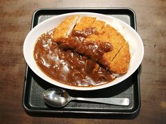 三木サービスエリアで食べたカツカレー