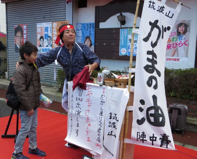 w̑ɂy΂ȂՂAhoCX293 YouTube>20{ ->摜>64 