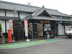 ●JR杵築駅

特急で約15分、JR杵築駅に到着です。
バスに乗り換えて、街の中心部に向かいます。