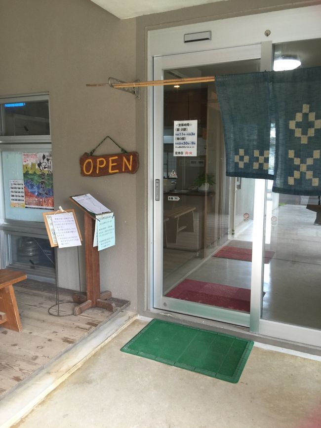 並んでたけど帰る方ばかりだったのですんなり入れたのはluckyでした。