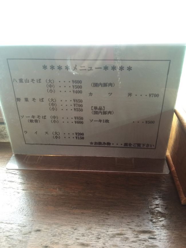 たくさんありいつも迷っちゃう