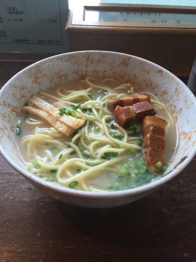 懐かしの明石食堂の八重山そば登場