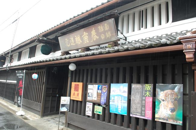 ならまちを歩いて