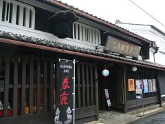 カナカナからすぐ近くに春鹿酒造があります。
こちらでは奈良漬けをお土産に買いました。