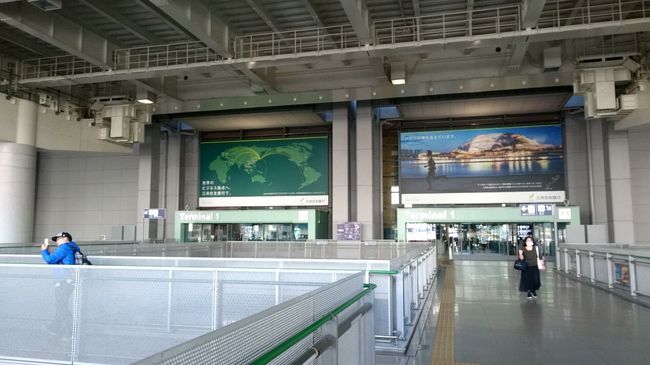 何度訪れたことでしょう。関西国際空港。<br /><br /><br />今日の出発便は10時ということで、のんびりスタートです。<br />そして、プラチナ到達という安心感もあるので、とても気持ちが楽です♪<br /><br />