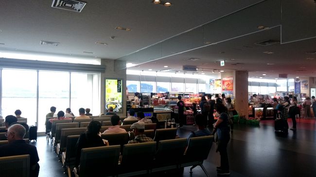 保安検査を進み、20分ほど待ちます。<br /><br /><br />