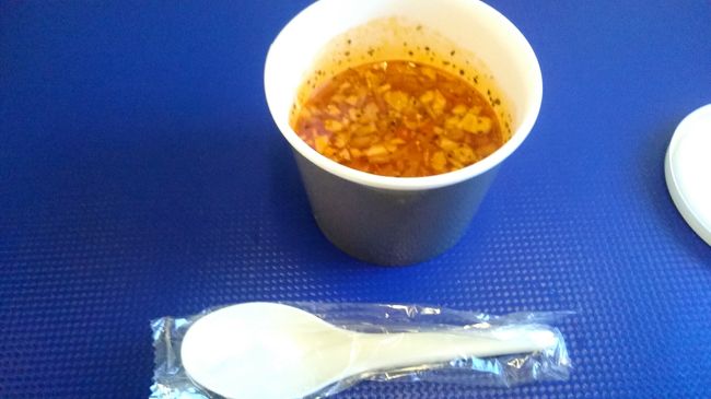 軽食はトマトスープを選択しました。<br /><br /><br />