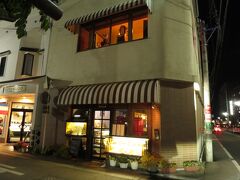 松本で行ってみたいお店は、ほぼ“ハナコ”さんの旅行記に載っていたところ。

夜ご飯は「おきな堂」って決めていました。