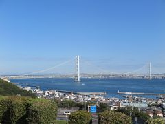 淡路ＳＡ着。
絶景です。
テラスのあるスタバまであります。

観覧車もあるし、わざわざ来る価値ありです。