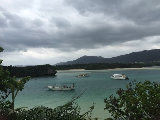 いよいよレンタカーを返却しに帰ります