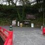 気軽に神奈川名所巡り、箱根旧街道（３日目）