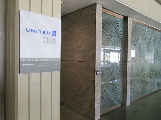 シャトルバスのおかげで時間に余裕ができたので、ユナイテッドクラブにも寄りました。