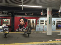 奈良駅降りたら、真田丸電車～?
一時期ハマってた堺雅人にズキュン～