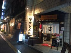 ホテル近くの「加寿屋」さんにてディナー
関西で食べれるもの～って探して行き着いたお店（笑）
かすうどんが名物で牛のホルモンをじっくり時間をかけてあげたかすを使ったうどんをだしてくれます