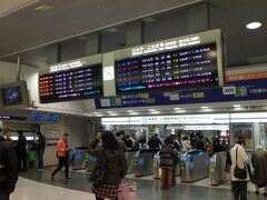 10:18 AM

東京駅に着いた頃には、