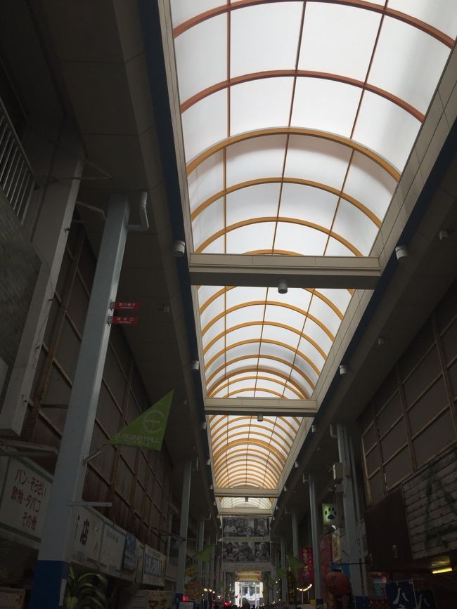 ユーグルナモール