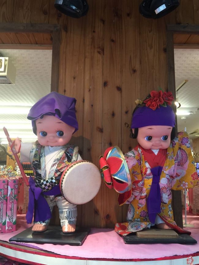 お土産やさんのキューピーちゃん