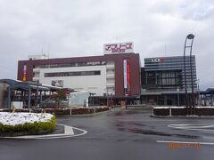 ＪＲ弘前駅。