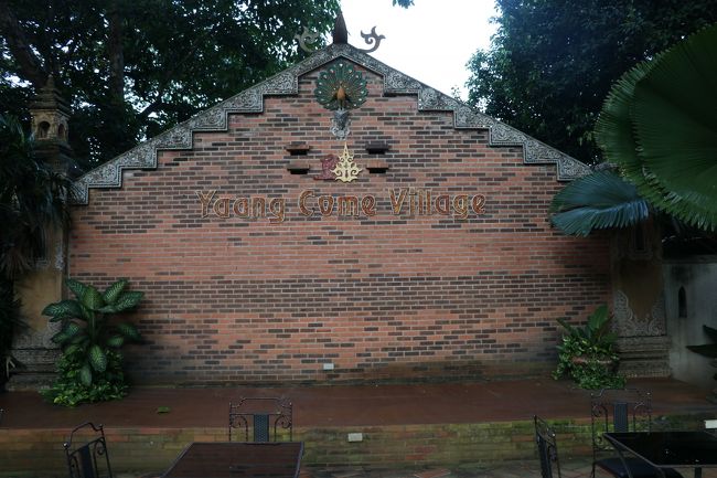 敷地内のオブジェ？