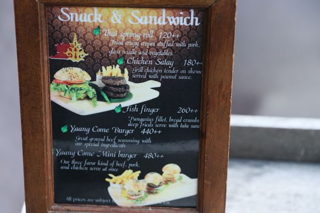 プールサイドのメニュー