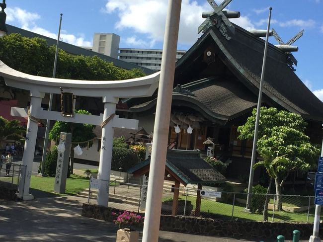 初のハワイ出雲大社