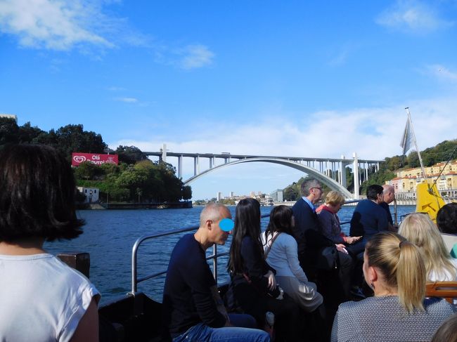 下流方面の橋。