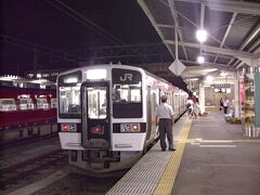 夜9時近くに会津若松駅に到着です。