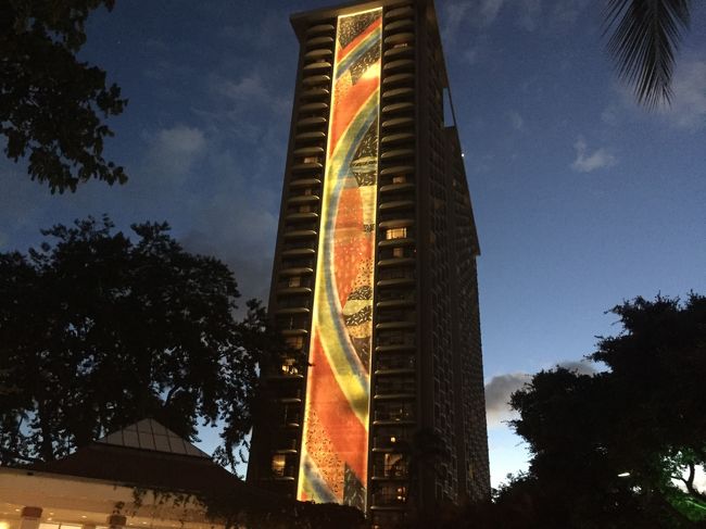 ３人とも意見が一致<br /><br />レインボータワーのオーシャンフロントより<br />ラグーンタワーの方が部屋は良いです。<br /><br />さらばレンボータワー<br /><br />早速夜の間に引っ越し<br /><br />そしてレインボーはチェックアウト<br /><br />おやすみなさい！<br /><br />明日はレンタカーでのノース　ラニカイ<br />次回で報告します。<br /><br />最後まで見て頂きありがとうございました。<br /><br /><br />Big Mahalo <br />