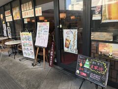 ＥＤＥＮのお店