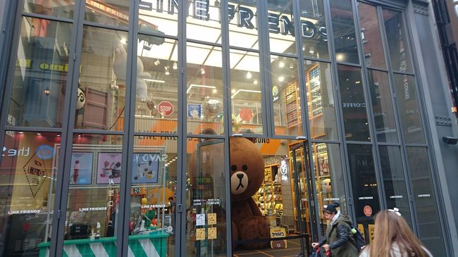 LINEブレンズもまだ開店準備中。