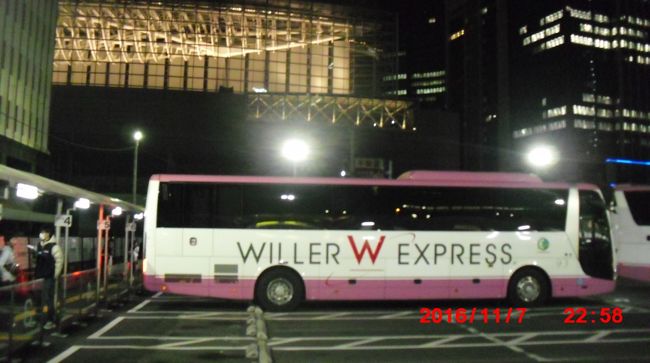 かなり　willer bus　が入ってくる