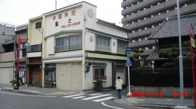 おおすんばらしい