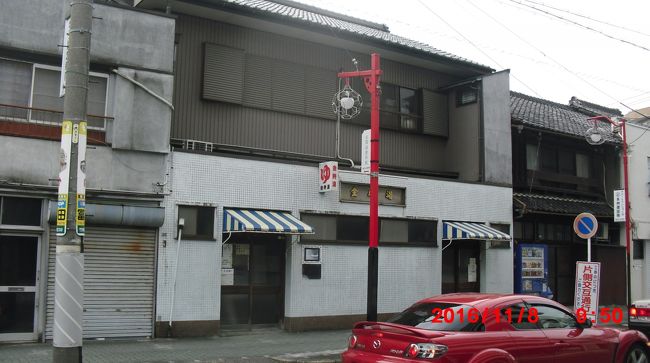 銭湯　入りたい　入ってバスに乗りたい