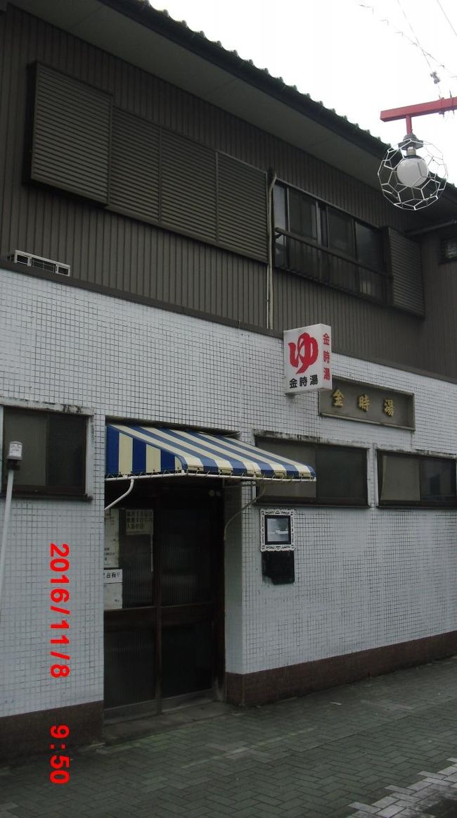 近い過去綺麗にしてるから　やってっぽいね！！