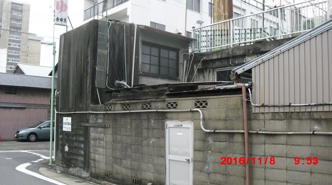 裏　あれれ＝＝＝＝<br /><br />SDカードがいっぱいになっちゃったわ<br /><br />駅前に電気やさんあったね！<br /><br />廃れた感じ　これじゃあやってないかなぁ