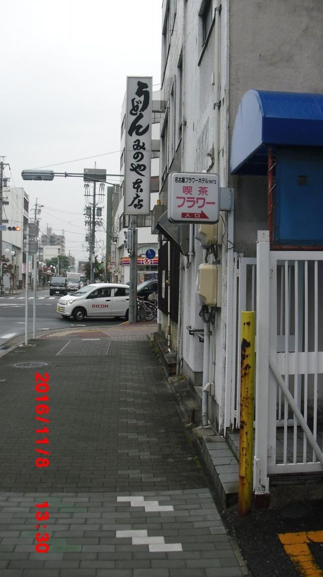 この　フラワー　に反応してしまったわ<br /><br />右はいると　奥に入り口になるんだわ