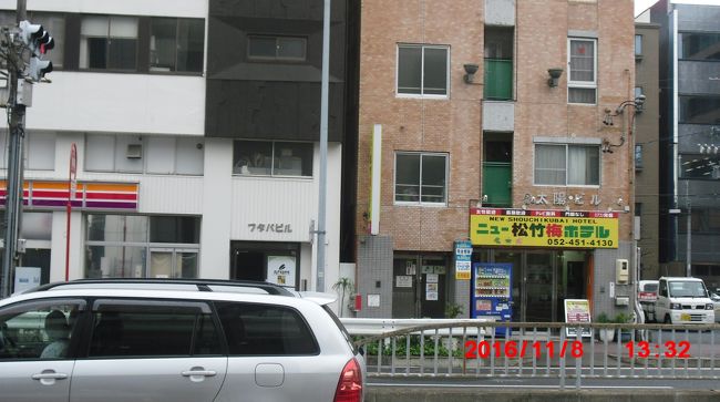 エコホテルがいっぱいのときは　ここ使う予定だけど　まだ経験ないわい