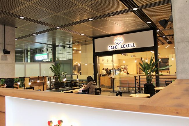 ここでも、予定よりも少し時間が余ったため・・・（笑）<br />またもやティータイム♪<br />