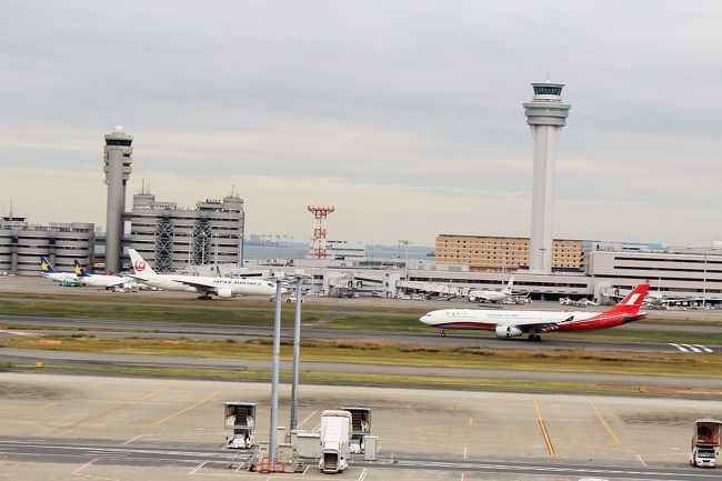 向こうに見える星のマークってどこだっけ？<br />スカイマーク☆彡