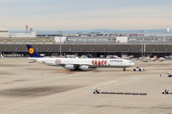 フルトハンザはサッカー選手のカラーリング(^^♪<br />こういうのってお国柄を感じることができるから楽しいね。<br />JALとANAばかりで、ちょっと飽きたので（笑）