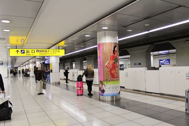 京急線の乗り場って、エレベーターでホームに向かう作りになってて、なんか格好良いなぁ～～<br />これぞ、空港にアクセスしている！！っていう特別感のあるホームって気がする。