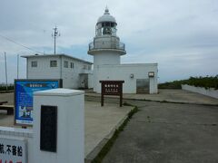 竜飛岬灯台です。
日本の灯台50選に選ばれています。
夕暮れとかきれいだろうな。