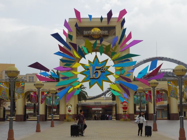 １０時を過ぎたので、チェックアウトする前に周囲のお店を覗いたり伊丹空港行のバス停を確認しに行きました。