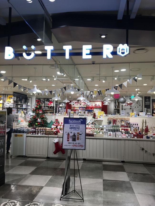 NCデパートには、<br />大好きな雑貨屋さん<br />BUTTERも有りました！<br /><br />ソウルにあって<br />釜山に無いものって、<br />ALANDくらいかなぁて気がします。