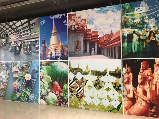 今回はセントレアからタイ航空で。<br />バンコク乗り継ぎです。<br />、、、フライトめちゃ長く感じました。<br />弾丸で乗り継ぎアリって時間勿体なく感じます。。。<br />プーケットに着いたのは夜。